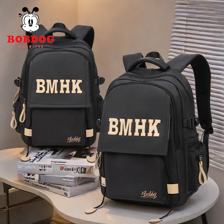 巴布豆书包学生高颜值百搭双肩包34-6年级男女孩减负减负护脊背包