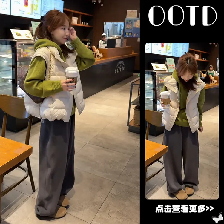 秋季流行穿搭一整套女2025新款连帽针织衫叠穿马甲阔腿裤三件套