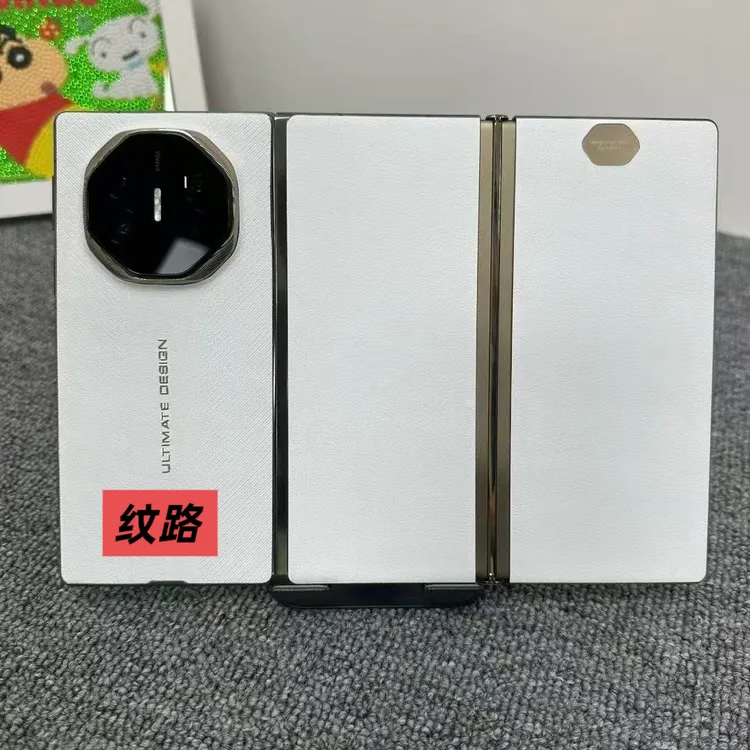 适用于华为MateXT/XTs背膜