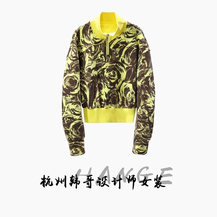 【韩哥欧货女装】2025冬季加厚《鹦鹉》鹦黄色混染高领卫衣6193-K2