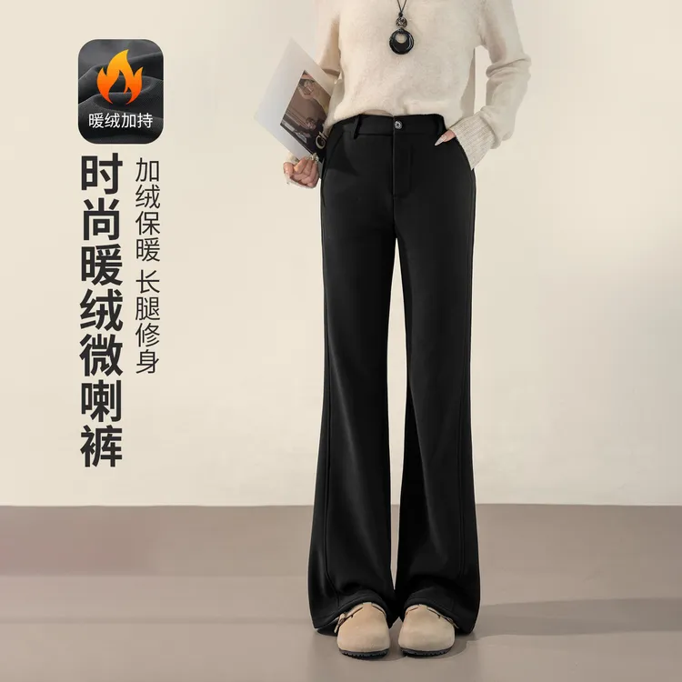 ebenb黑色超模微喇裤女加绒保暖显瘦高腰修身百搭弹力时尚休闲裤