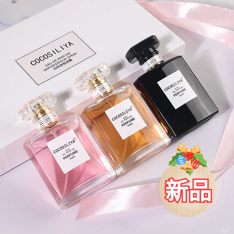 【三瓶礼盒】经典可可小姐香水持久留香馥郁花香清新自然女天性香水