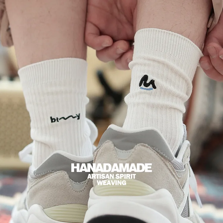 花田靴下新款男士纯棉中筒袜原创设计潮袜运动休闲抗菌透气男袜子