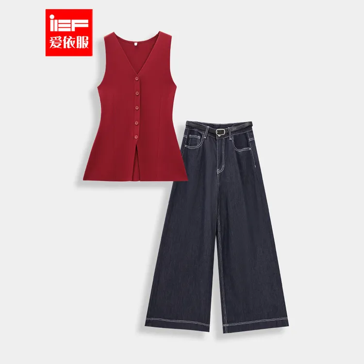 IEF/爱依服时尚套装2025夏季新款韩版成熟女人味通勤百搭上下套裤