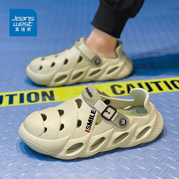 真维斯拖鞋男夏季镂空洞洞鞋透气沙滩鞋男士耐磨休闲轻便凉鞋厚底