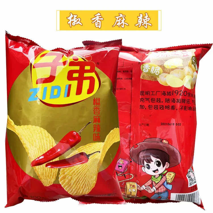 云南子弟薯片大土豆片多口味洋芋片好吃的休闲小零食可整批发