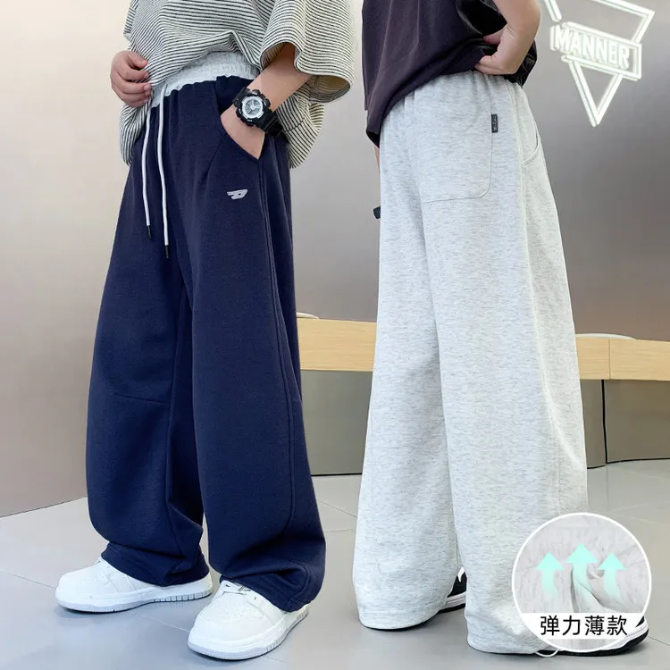 男童宽松裤子薄款夏装中大童直筒运动长裤2025新款夏天儿童阔腿裤