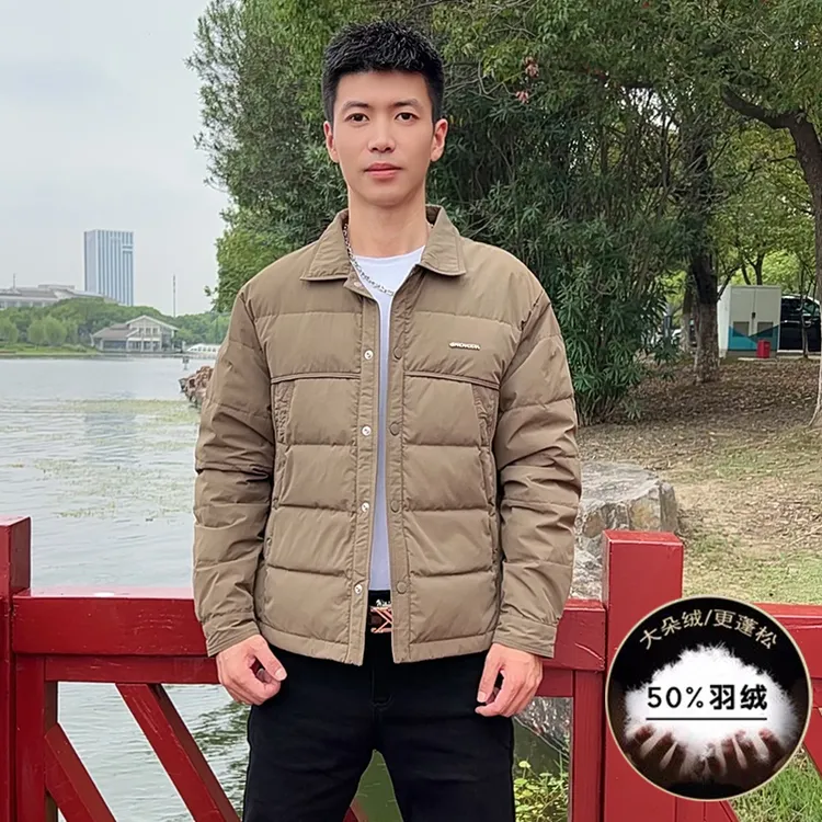 新款男士轻薄羽绒服翻领休闲时尚中青年加厚保暖秋冬季夹克外套潮
