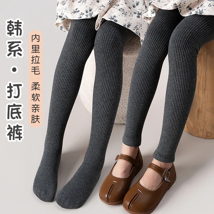 儿童打底裤加绒秋冬女童九分裤薄绒不连脚中厚中小童打底袜加绒裤