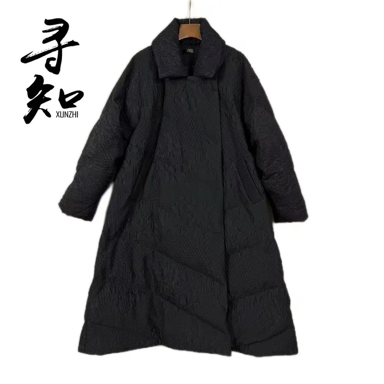 寻知·朱总原创设计XZS343Y​墨澜羽御​鹅绒服