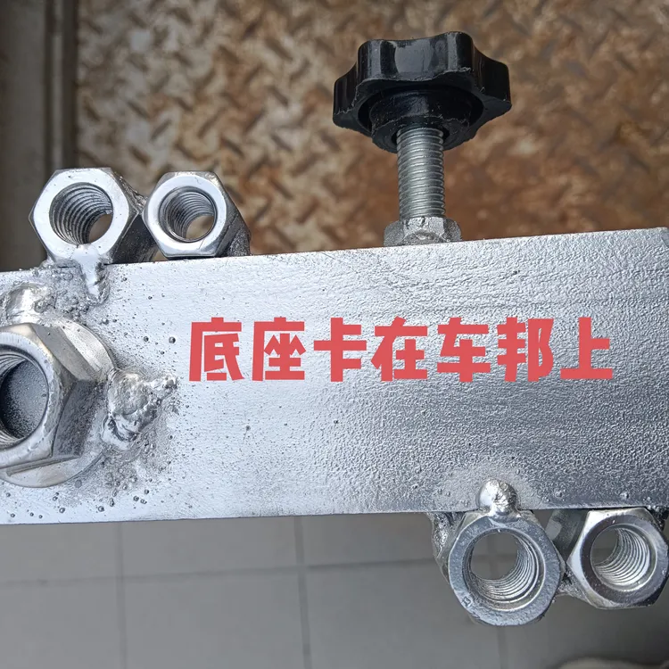 电动车手动扒胎装胎固定轮毂底座 加装轮毂中间轴