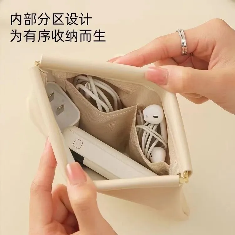 数据线收纳包自动闭合便携弹片包口红包大容量通用收纳包钱袋学生