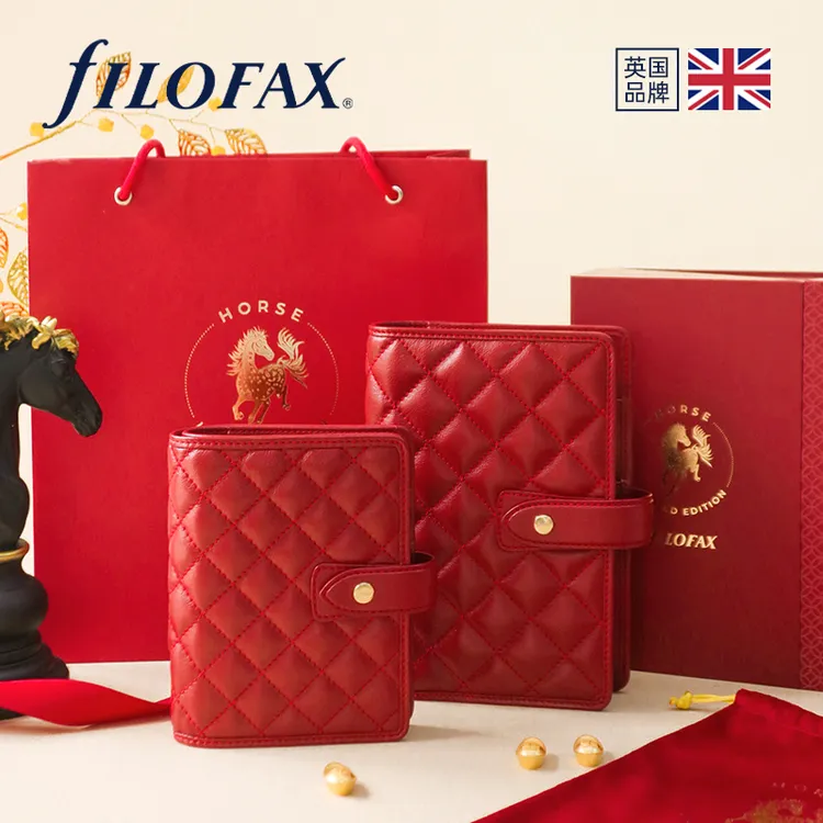 马年限量版本命年礼物 英国Filofax malden真牛皮活页A6 A7手帐本