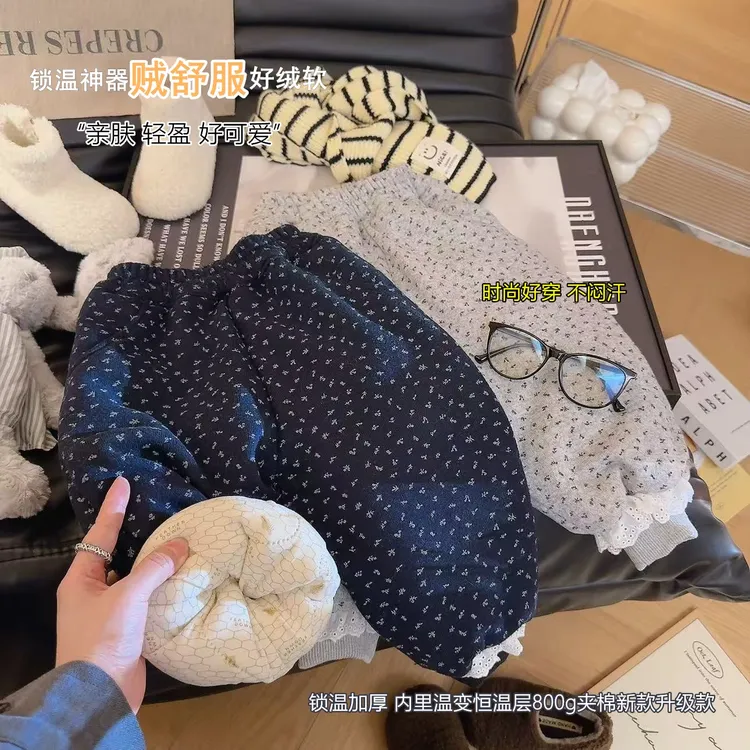 【温变夹棉加绒加厚棉裤】 一条过冬不冻娃 秋冬儿童保暖裤闭眼入
