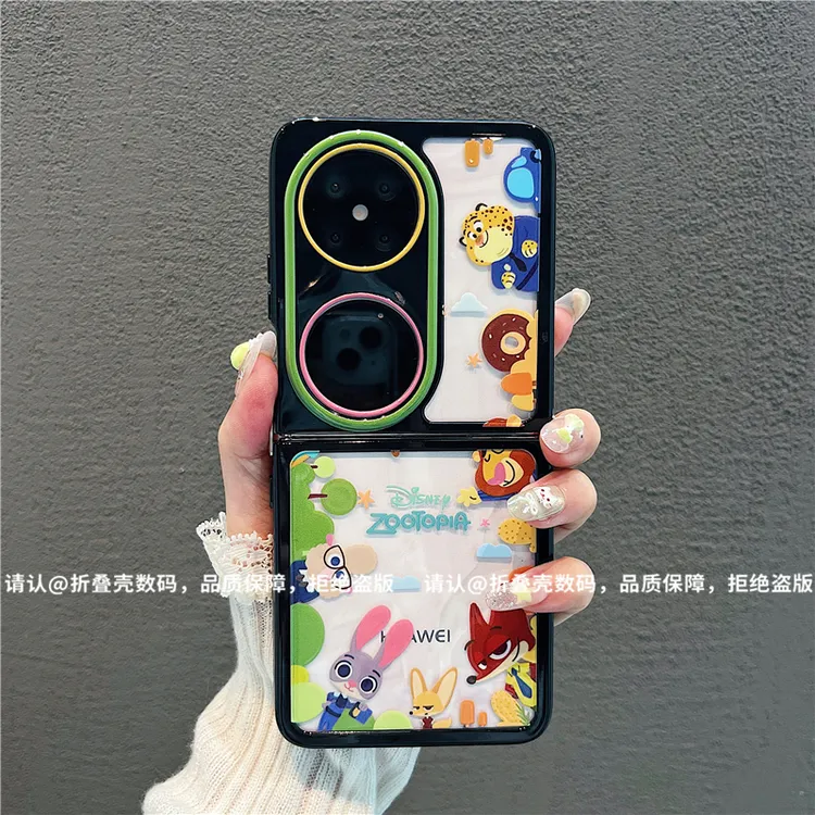 （华为pocket2系列)折叠奶油壳适用华为pocket2手机壳防摔爆款潮壳