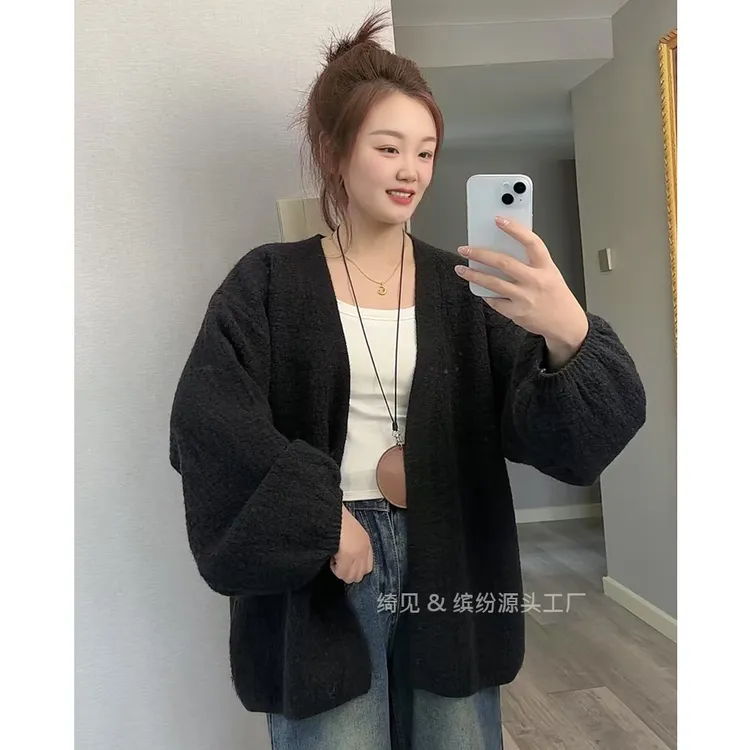 【运费全额补贴】2025秋冬新款树皮纹泡泡袖外套慵懒风针织衫开衫