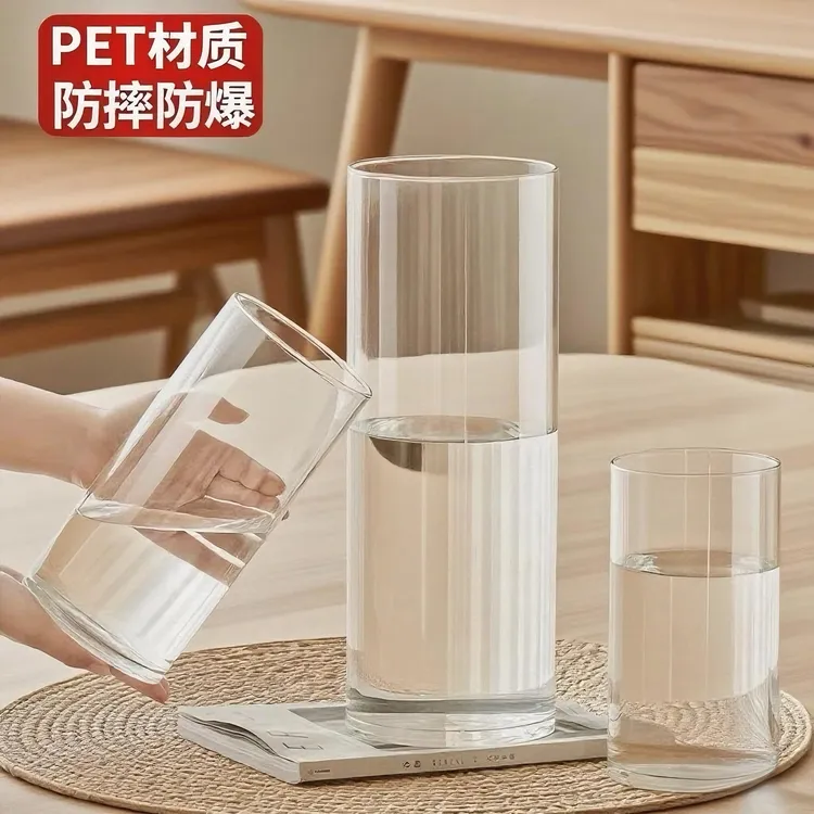 透明绿植鲜花花瓶新款防摔pet材质透明花瓶摆件水培家用高级花瓶