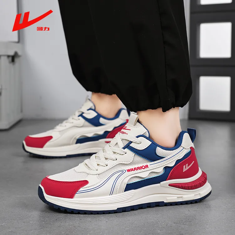 回力男鞋运动鞋男款2025夏季新款休闲鞋45大码男士爆款轻便跑步鞋
