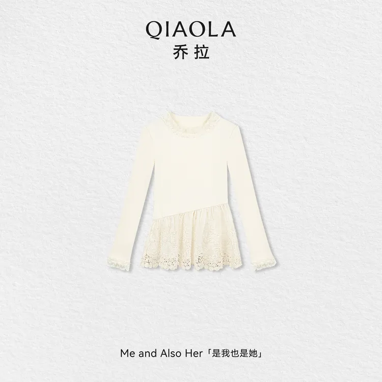 QIAOLA/乔拉【椰蓉奶杏】秋冬新款针织蕾丝荷叶领设计显瘦百搭上衣