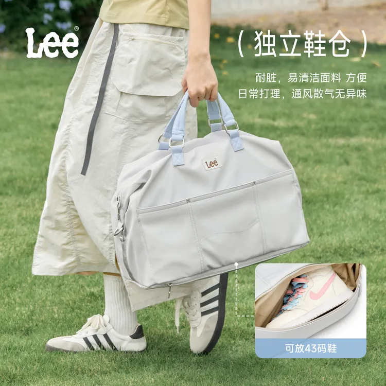 Lee【大容量放心装】短途旅行包出差手提行李袋男运动斜挎包健身包
