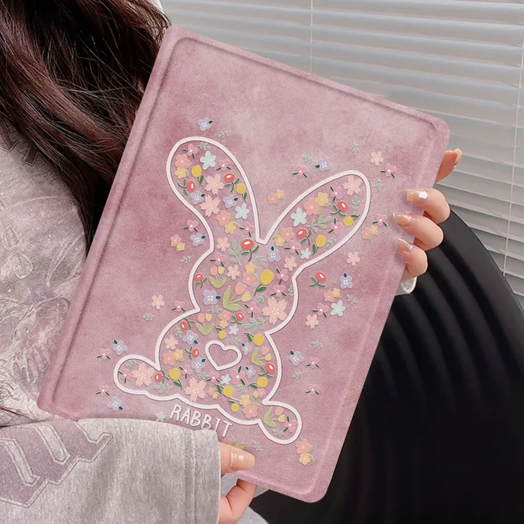 爱心碎花兔iPad11保护壳2025新款iPad10平板壳pro保护套air带笔槽