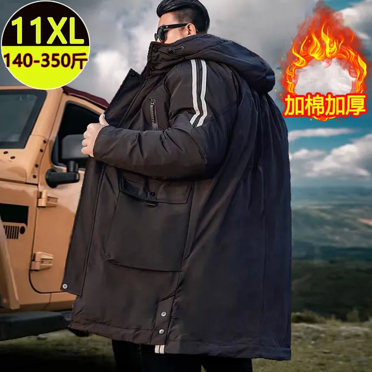 秋冬中长款工装棉衣加厚保暖棉服潮胖宽松连帽棉袄外套大码夹克