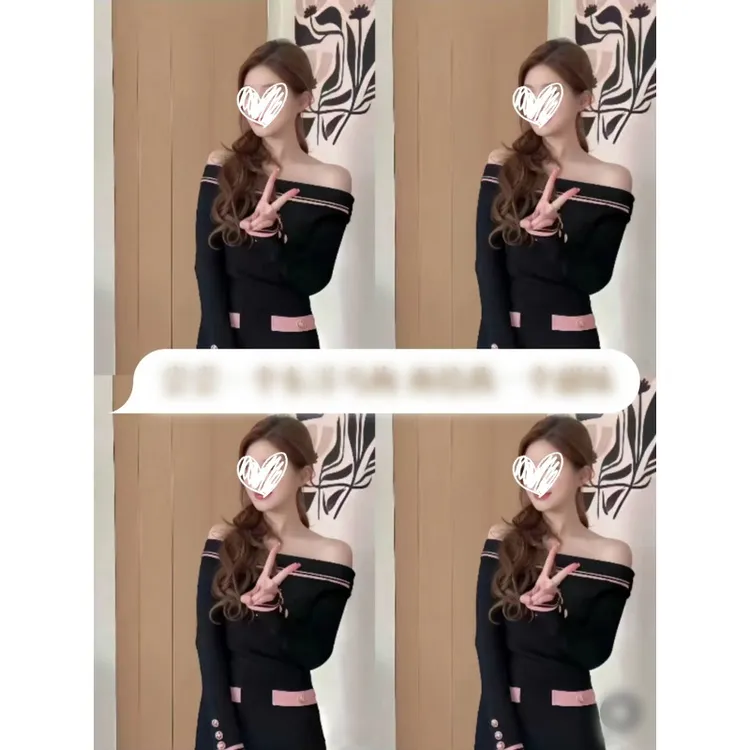 赵露思许妍同款裙子一字肩修身针织连衣裙女2025秋冬季新款00911