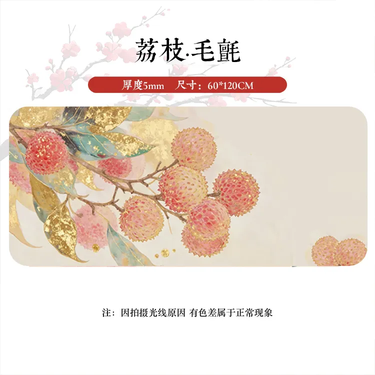 静德斋新款【荔枝皮革加厚书法毛毡垫子】书法专用毛毡垫