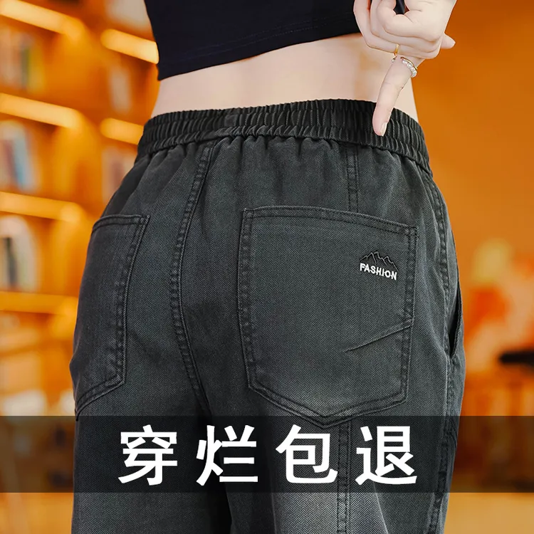 天丝休闲裤男款2025秋季新款美式潮牌哈伦裤宽松百搭束脚长裤子