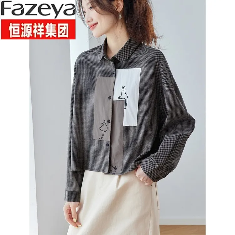恒源祥集团彩羊早秋女装长袖衬衫女小个子卡通小猫刺绣衬衣2025新