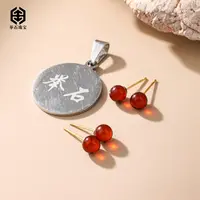 【举石珠宝】T0915-2008-97琥珀耳饰(一对/多样性发/约5mm+）L