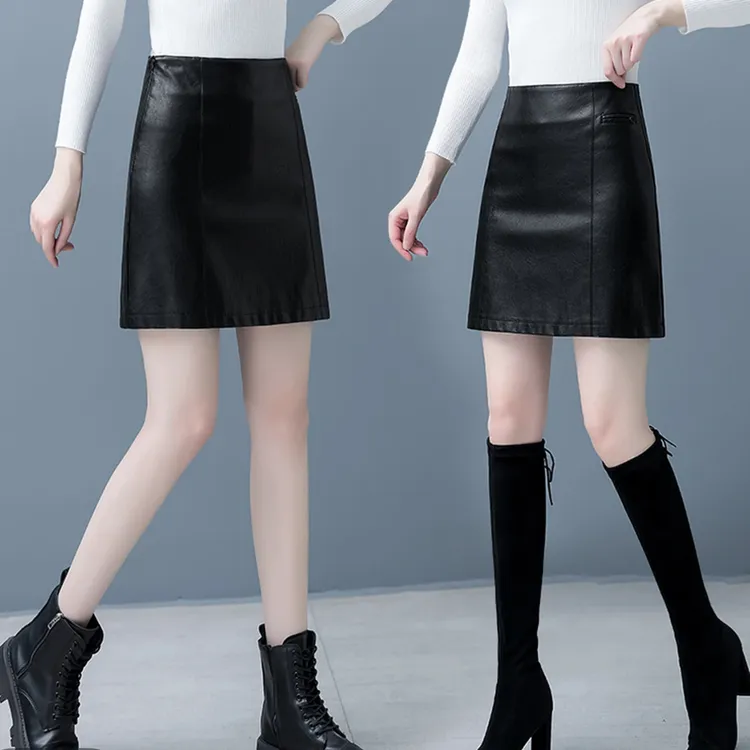 9068#【裙长40】高腰显瘦a字皮裙半身短裙适合小个子女性春秋季新款