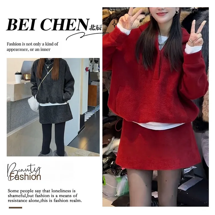 大码胖mm超火圣诞红2025秋冬新款时尚圣诞宽松懒风卫衣短裙两件套