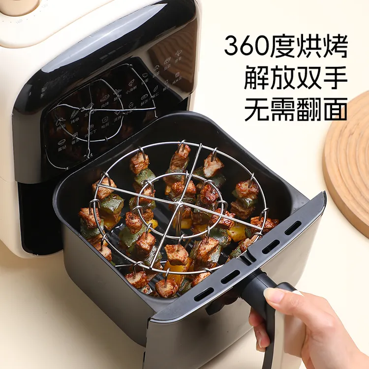 不锈钢烤串烤肉架空气炸锅专用立式304烤架家用厨房烤箱吊炉烧烤