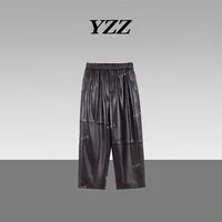 YZZ “品质裤”阔腿版型百搭显瘦气质三季可穿皮裤 680273