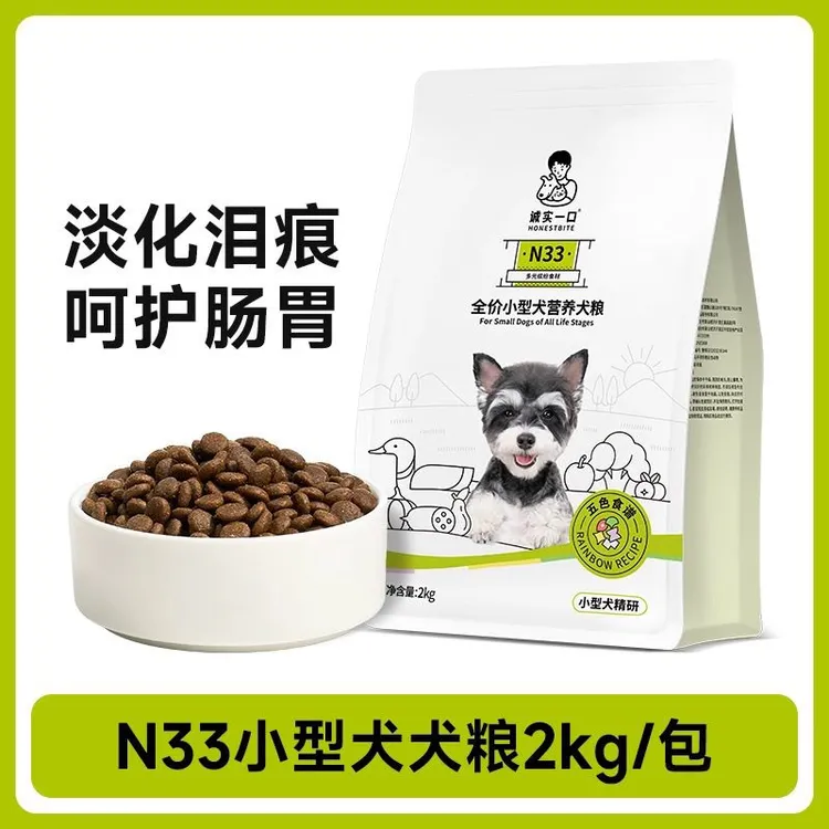 野性天生 倍内菲 帕特 诚实一口 芙恩斯大品牌犬粮