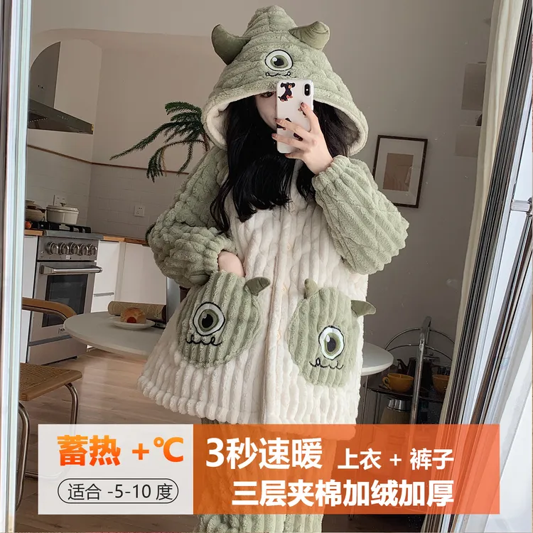 特厚抗寒睡衣三层夹棉加厚女款可外穿连帽珊瑚绒保暖大学生家居服
