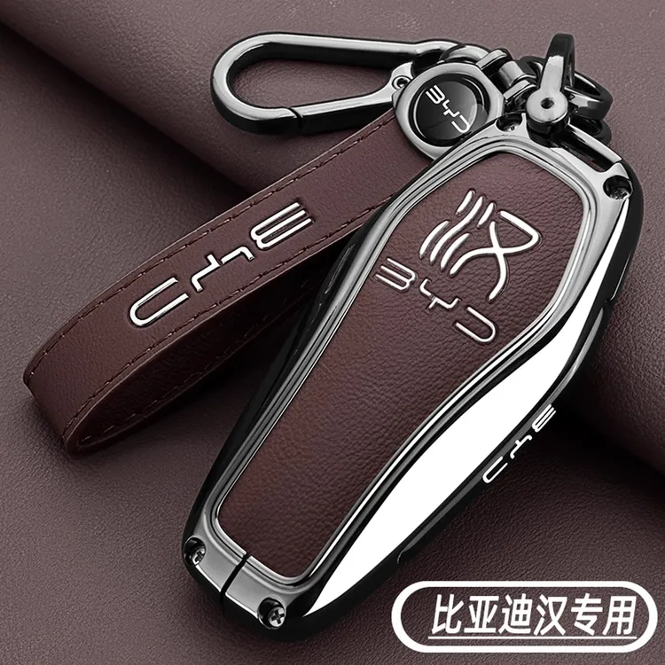 新款比亚迪汉dmi钥匙套23/24/25款汉ev专用汽车高级金属保护壳扣