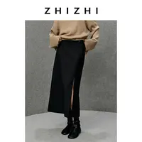 致知 天净沙 精纺羊毛直筒侧开衩中长半裙25年冬新款ZZ2EWWBT018