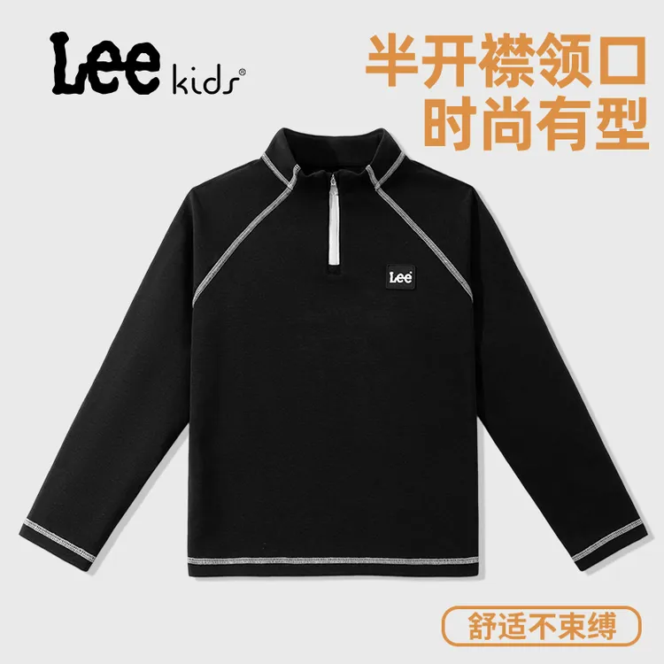 LeeKids童装儿童t恤男童秋冬款时尚半高领打底衫女童洋气长袖冬装