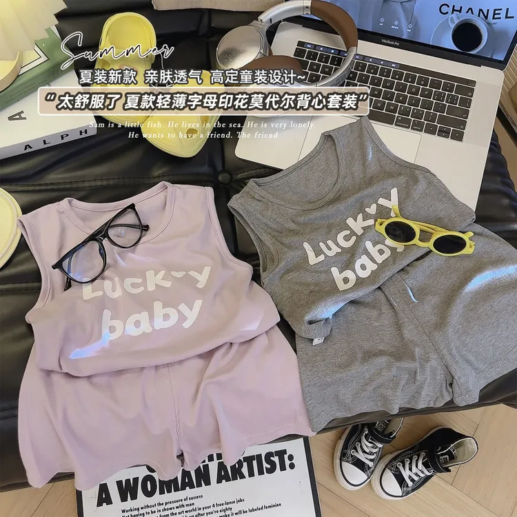 【幸运baby】休闲薄款A类印花男女童宝宝背心家居服舒适儿童衣服