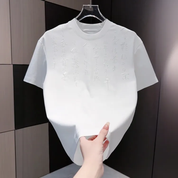 夏季复古风文艺设计感圆领短袖男简约宽松高级感潮流刺绣百搭T恤