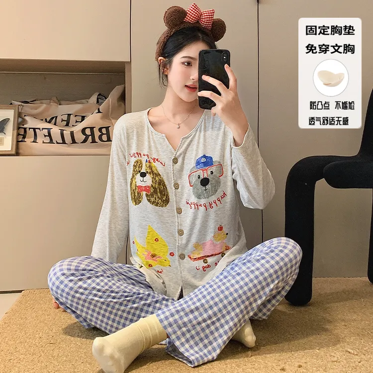 派对小狗春秋季莫代尔开衫睡衣带胸垫长袖长裤家居服两件套可外穿