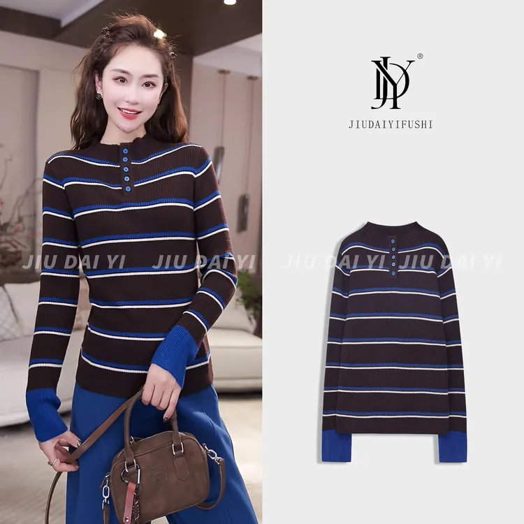 玖黛衣【吸睛条纹】冬季新款咖色针织套头拼色长袖羊毛衫 XSJ48101