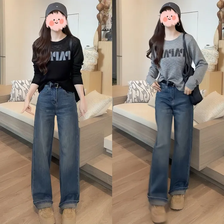 2025早秋新款懒惰风设计感微透休闲宽松长袖针织衫百搭牛仔裤套装