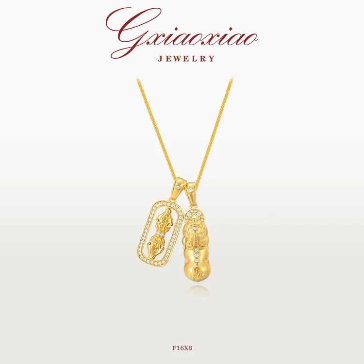 G XIAOXIAO 镀K金 【瑞锦】轻奢高级金刚杵貔貅金色项链 F16X8