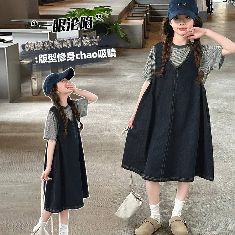 女童牛仔连衣裙夏季2025新款儿童夏装洋气时髦女大童短袖条纹裙子