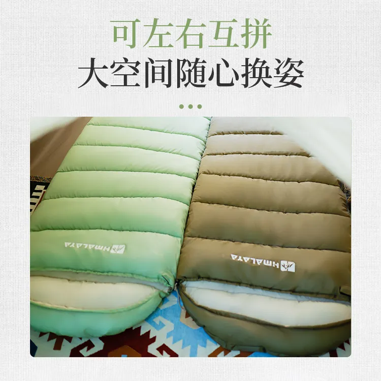 【喜马拉雅·涤纶信封睡袋】户外露营办公室带帽柔软亲肤防寒拼接