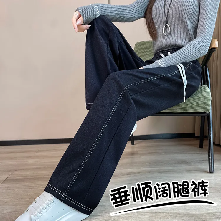 阔腿牛仔裤女春秋冬季加绒2025新款显瘦宽松高级感拖地直筒裤子