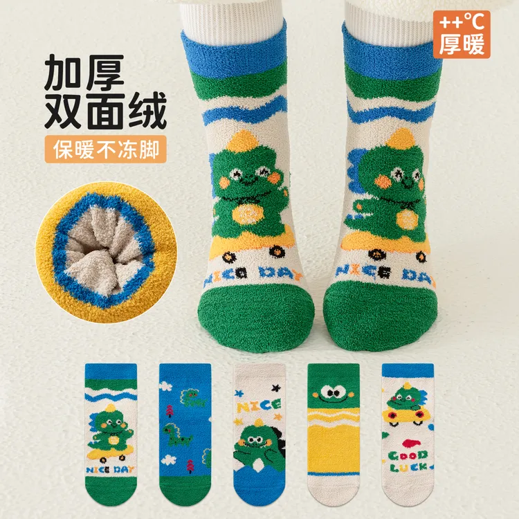 儿童袜子秋冬款加绒加厚保暖地板袜小男孩冬季卡通恐龙男童中筒袜